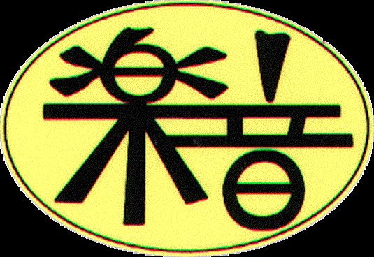 ~[WbNX^WIy