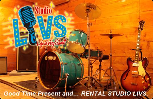 STUDIO  LiVS WY CunEX