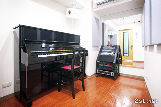 SOUND STUDIO NOAH X