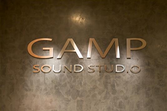 GAMP SOUND STUDIO