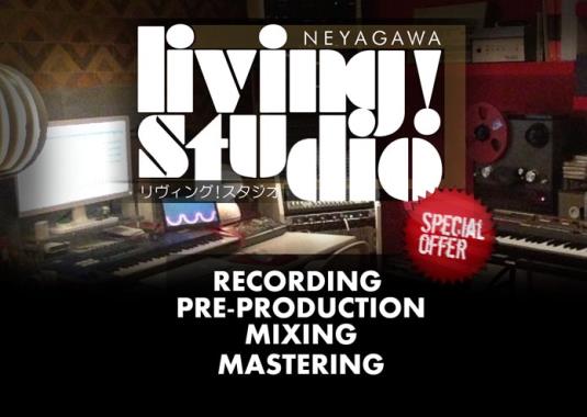 Living!Studio