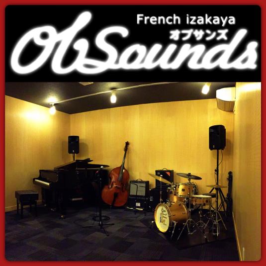 Obsounds