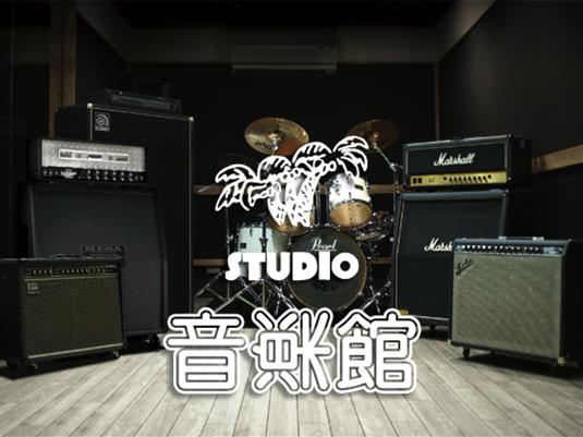 音楽館上野御徒町