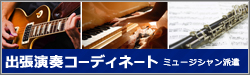 otɂ