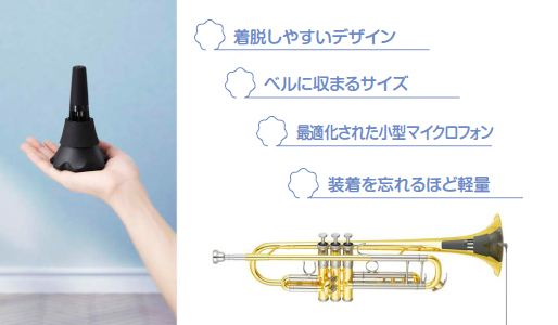 ヤマハ (サイレントブラス、YTS-82Z YAS-82Z) ジャズ 楽器情報