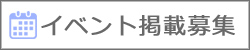 CxgWqɂ