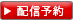 w Cu\