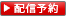 w Cu\