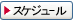 Birdland CuXPW[