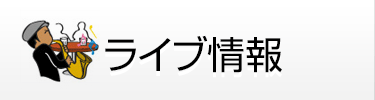 {̃Cu