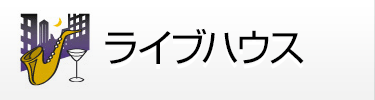 {̃CunEX