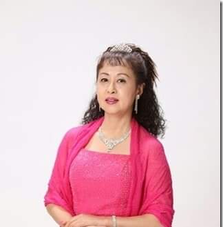MITSUKO
