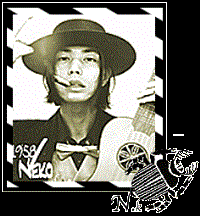 ペス・デ・トゥンバ(墓の魚)