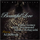 Al DiMeola　Beautiful Love The NYC Session