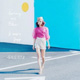 SHANTI　Sunny and Blue ～J-pop'n Jazz～