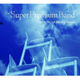 The Super Premium Band　Softly, As In A Morning Sunrise