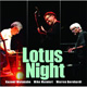渡辺香津美　LOTUS NIGHT